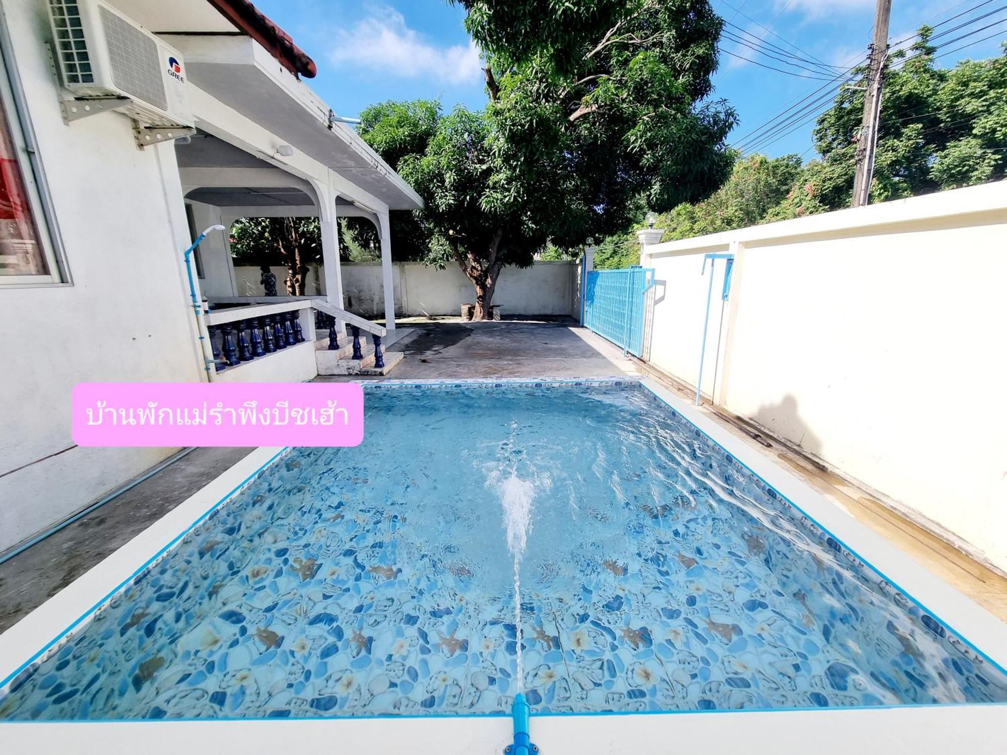 Mae Rampung Beach House คาราโอเกะและสระเด็ก Rayong Eksteriør billede