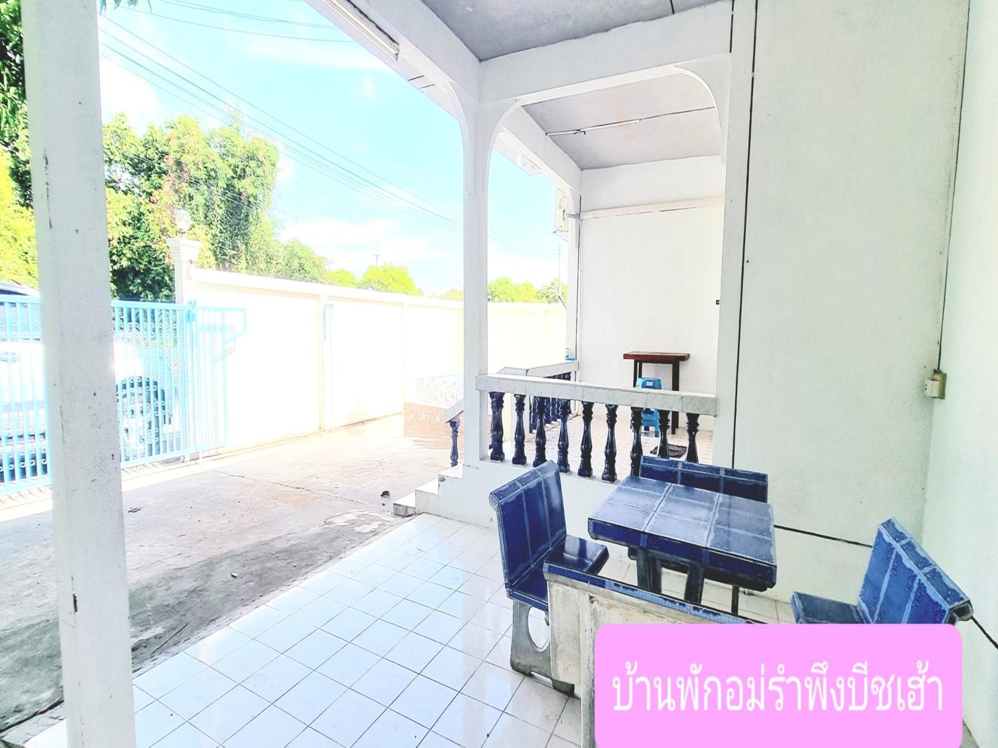 Mae Rampung Beach House คาราโอเกะและสระเด็ก Rayong Eksteriør billede