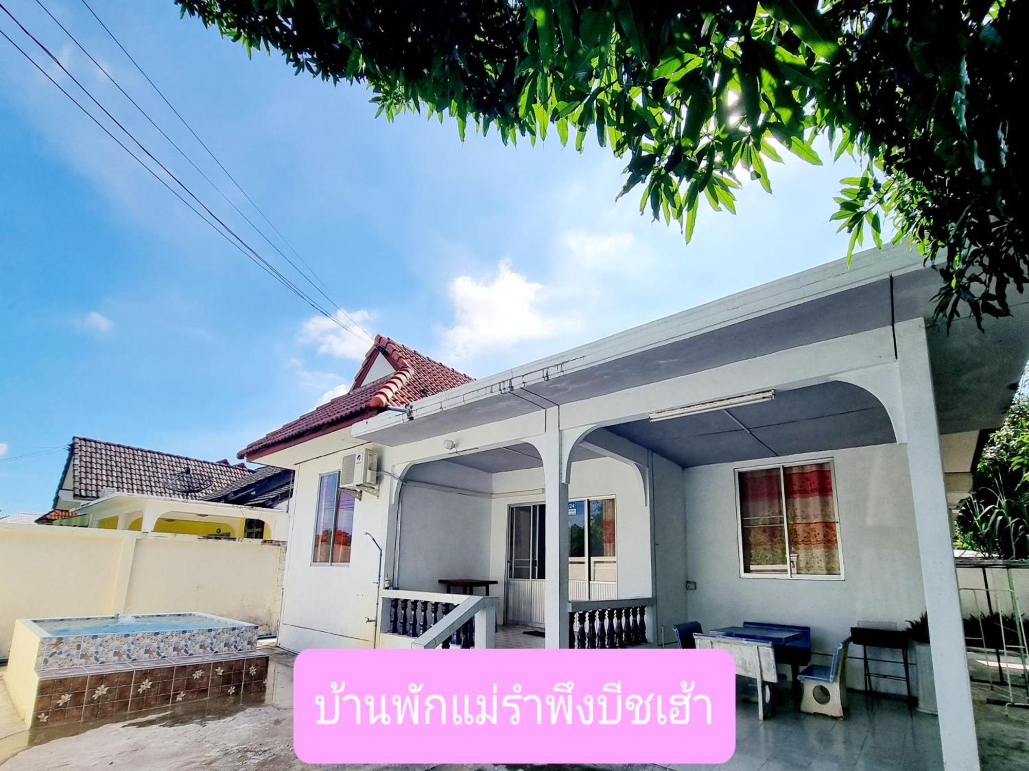 Mae Rampung Beach House คาราโอเกะและสระเด็ก Rayong Eksteriør billede